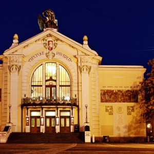 Divadlo Pardubice - ŽÁCI